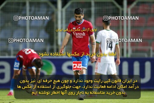 2214585, Qaem Shahr, Iran, Iran Pro League، Persian Gulf Cup، 2023-2024 season، Second Leg، Week 17، Nassaji Mazandaran F.C ۰ v 3 Mes Rafsanjan on 2024/02/21 at Vatani Football Stadium