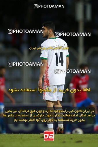 2214608, Qaem Shahr, Iran, Iran Pro League، Persian Gulf Cup، 2023-2024 season، Second Leg، Week 17، Nassaji Mazandaran F.C ۰ v 3 Mes Rafsanjan on 2024/02/21 at Vatani Football Stadium