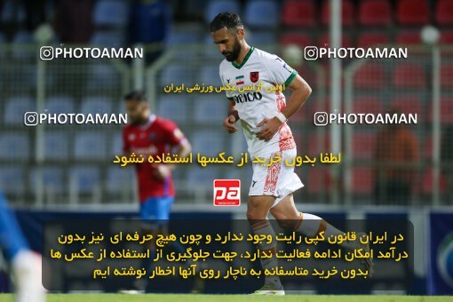 2214609, Qaem Shahr, Iran, Iran Pro League، Persian Gulf Cup، 2023-2024 season، Second Leg، Week 17، Nassaji Mazandaran F.C ۰ v 3 Mes Rafsanjan on 2024/02/21 at Vatani Football Stadium