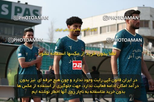 2213181, Tehran, Iran, Iran Pro League، Persian Gulf Cup، 2023-2024 season، Second Leg، Week 17، Havadar S.C. 2 v ۱ Shams Azar F.C. on 2024/02/22 at Shahid Dastgerdi Stadium