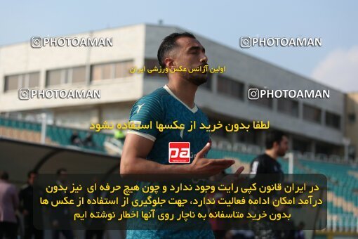 2213183, Tehran, Iran, Iran Pro League، Persian Gulf Cup، 2023-2024 season، Second Leg، Week 17، Havadar S.C. 2 v ۱ Shams Azar F.C. on 2024/02/22 at Shahid Dastgerdi Stadium