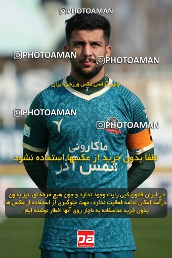 2213185, Tehran, Iran, Iran Pro League، Persian Gulf Cup، 2023-2024 season، Second Leg، Week 17، Havadar S.C. 2 v ۱ Shams Azar F.C. on 2024/02/22 at Shahid Dastgerdi Stadium