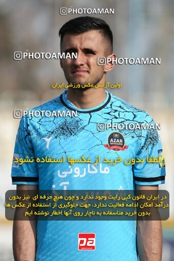 2213187, Iran pro league, 2023-2024، Persian Gulf Cup، Week 17، Second Leg، 2024/02/22، Tehran، Shahid Dastgerdi Stadium، Havadar S.C. 2 - ۱ شمس آذر قزوین