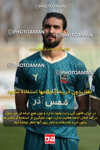 2213190, Tehran, Iran, Iran Pro League، Persian Gulf Cup، 2023-2024 season، Second Leg، Week 17، Havadar S.C. 2 v ۱ Shams Azar F.C. on 2024/02/22 at Shahid Dastgerdi Stadium