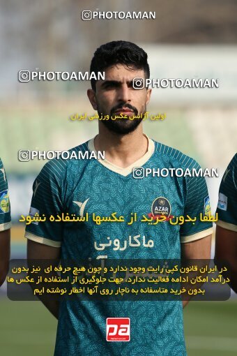 2213191, Tehran, Iran, Iran Pro League، Persian Gulf Cup، 2023-2024 season، Second Leg، Week 17، Havadar S.C. 2 v ۱ Shams Azar F.C. on 2024/02/22 at Shahid Dastgerdi Stadium