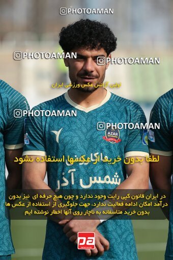 2213195, Tehran, Iran, Iran Pro League، Persian Gulf Cup، 2023-2024 season، Second Leg، Week 17، Havadar S.C. 2 v ۱ Shams Azar F.C. on 2024/02/22 at Shahid Dastgerdi Stadium