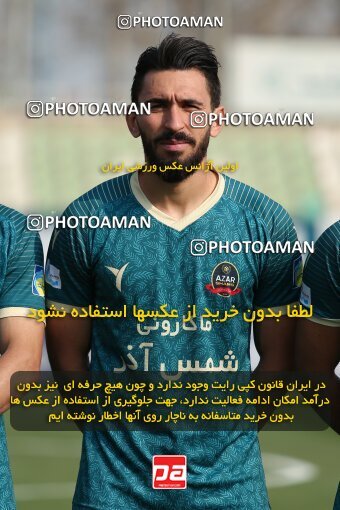 2213196, Tehran, Iran, Iran Pro League، Persian Gulf Cup، 2023-2024 season، Second Leg، Week 17، Havadar S.C. 2 v ۱ Shams Azar F.C. on 2024/02/22 at Shahid Dastgerdi Stadium