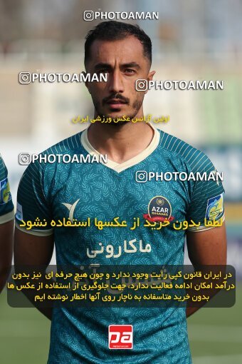 2213198, Tehran, Iran, Iran Pro League، Persian Gulf Cup، 2023-2024 season، Second Leg، Week 17، Havadar S.C. 2 v ۱ Shams Azar F.C. on 2024/02/22 at Shahid Dastgerdi Stadium