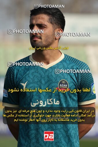 2213199, Tehran, Iran, Iran Pro League، Persian Gulf Cup، 2023-2024 season، Second Leg، Week 17، Havadar S.C. 2 v ۱ Shams Azar F.C. on 2024/02/22 at Shahid Dastgerdi Stadium