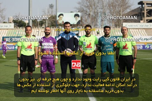 2213207, Tehran, Iran, Iran Pro League، Persian Gulf Cup، 2023-2024 season، Second Leg، Week 17، Havadar S.C. 2 v ۱ Shams Azar F.C. on 2024/02/22 at Shahid Dastgerdi Stadium