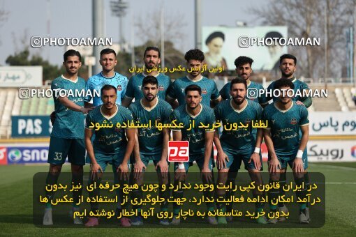 2213209, Tehran, Iran, Iran Pro League، Persian Gulf Cup، 2023-2024 season، Second Leg، Week 17، Havadar S.C. 2 v ۱ Shams Azar F.C. on 2024/02/22 at Shahid Dastgerdi Stadium