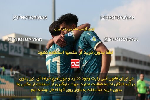 2213221, Tehran, Iran, Iran Pro League، Persian Gulf Cup، 2023-2024 season، Second Leg، Week 17، Havadar S.C. 2 v ۱ Shams Azar F.C. on 2024/02/22 at Shahid Dastgerdi Stadium