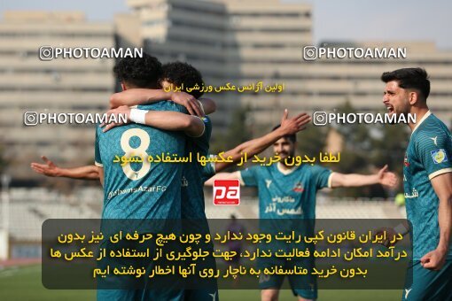 2213229, Tehran, Iran, Iran Pro League، Persian Gulf Cup، 2023-2024 season، Second Leg، Week 17، Havadar S.C. 2 v ۱ Shams Azar F.C. on 2024/02/22 at Shahid Dastgerdi Stadium