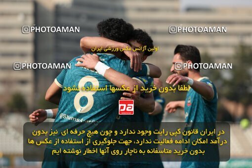 2213231, Tehran, Iran, Iran Pro League، Persian Gulf Cup، 2023-2024 season، Second Leg، Week 17، Havadar S.C. 2 v ۱ Shams Azar F.C. on 2024/02/22 at Shahid Dastgerdi Stadium