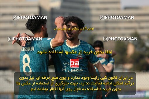 2213235, Tehran, Iran, Iran Pro League، Persian Gulf Cup، 2023-2024 season، Second Leg، Week 17، Havadar S.C. 2 v ۱ Shams Azar F.C. on 2024/02/22 at Shahid Dastgerdi Stadium