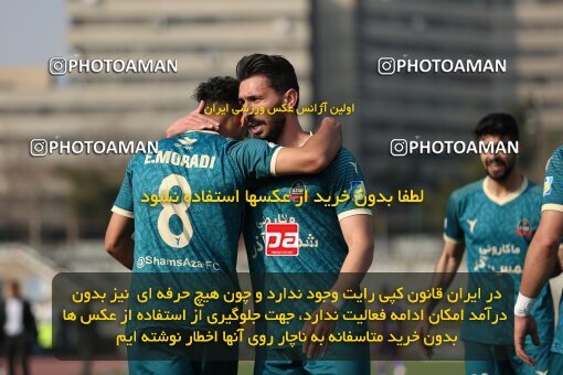 2213238, Tehran, Iran, Iran Pro League، Persian Gulf Cup، 2023-2024 season، Second Leg، Week 17، Havadar S.C. 2 v ۱ Shams Azar F.C. on 2024/02/22 at Shahid Dastgerdi Stadium