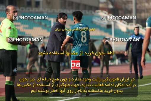 2213240, Tehran, Iran, Iran Pro League، Persian Gulf Cup، 2023-2024 season، Second Leg، Week 17، Havadar S.C. 2 v ۱ Shams Azar F.C. on 2024/02/22 at Shahid Dastgerdi Stadium