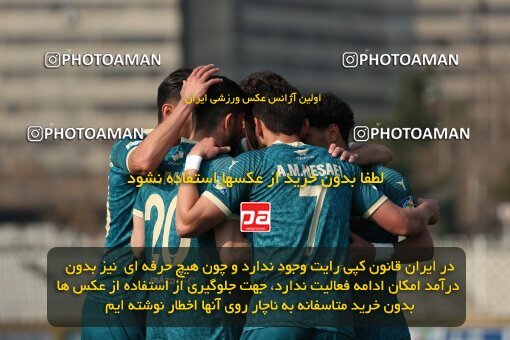 2213242, Tehran, Iran, Iran Pro League، Persian Gulf Cup، 2023-2024 season، Second Leg، Week 17، Havadar S.C. 2 v ۱ Shams Azar F.C. on 2024/02/22 at Shahid Dastgerdi Stadium