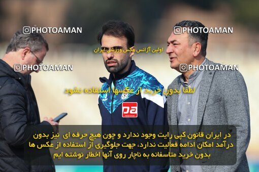 2213245, Tehran, Iran, Iran Pro League، Persian Gulf Cup، 2023-2024 season، Second Leg، Week 17، Havadar S.C. 2 v ۱ Shams Azar F.C. on 2024/02/22 at Shahid Dastgerdi Stadium