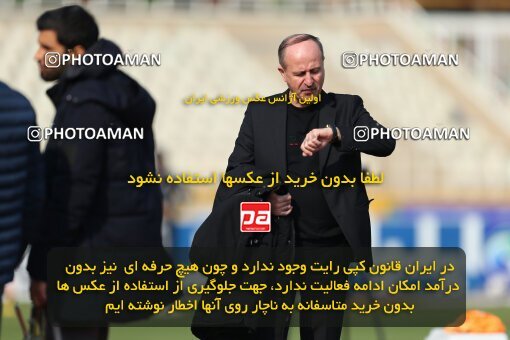 2213251, Tehran, Iran, Iran Pro League، Persian Gulf Cup، 2023-2024 season، Second Leg، Week 17، Havadar S.C. 2 v ۱ Shams Azar F.C. on 2024/02/22 at Shahid Dastgerdi Stadium