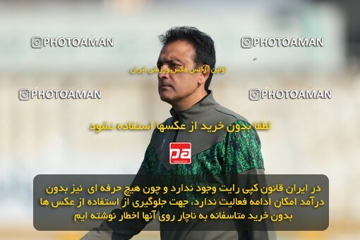 2213259, Tehran, Iran, Iran Pro League، Persian Gulf Cup، 2023-2024 season، Second Leg، Week 17، Havadar S.C. 2 v ۱ Shams Azar F.C. on 2024/02/22 at Shahid Dastgerdi Stadium