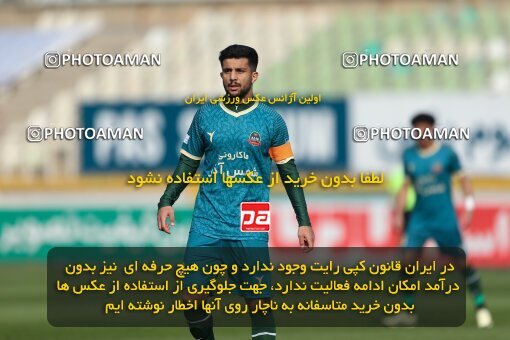 2213261, Tehran, Iran, Iran Pro League، Persian Gulf Cup، 2023-2024 season، Second Leg، Week 17، Havadar S.C. 2 v ۱ Shams Azar F.C. on 2024/02/22 at Shahid Dastgerdi Stadium