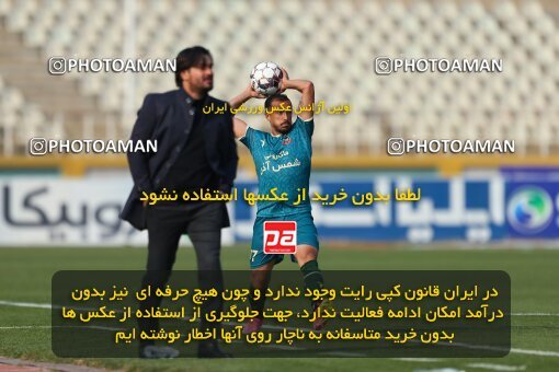 2213265, Tehran, Iran, Iran Pro League، Persian Gulf Cup، 2023-2024 season، Second Leg، Week 17، Havadar S.C. 2 v ۱ Shams Azar F.C. on 2024/02/22 at Shahid Dastgerdi Stadium