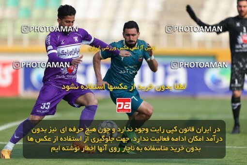 2213272, Tehran, Iran, Iran Pro League، Persian Gulf Cup، 2023-2024 season، Second Leg، Week 17، Havadar S.C. 2 v ۱ Shams Azar F.C. on 2024/02/22 at Shahid Dastgerdi Stadium