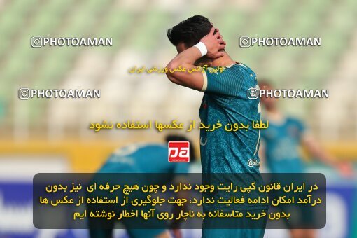 2213284, Tehran, Iran, Iran Pro League، Persian Gulf Cup، 2023-2024 season، Second Leg، Week 17، Havadar S.C. 2 v ۱ Shams Azar F.C. on 2024/02/22 at Shahid Dastgerdi Stadium