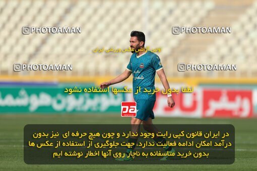 2213286, Tehran, Iran, Iran Pro League، Persian Gulf Cup، 2023-2024 season، Second Leg، Week 17، Havadar S.C. 2 v ۱ Shams Azar F.C. on 2024/02/22 at Shahid Dastgerdi Stadium