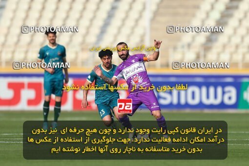 2213288, Tehran, Iran, Iran Pro League، Persian Gulf Cup، 2023-2024 season، Second Leg، Week 17، Havadar S.C. 2 v ۱ Shams Azar F.C. on 2024/02/22 at Shahid Dastgerdi Stadium