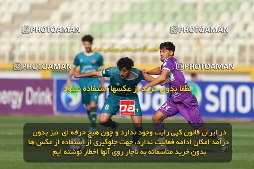 2213290, Tehran, Iran, Iran Pro League، Persian Gulf Cup، 2023-2024 season، Second Leg، Week 17، Havadar S.C. 2 v ۱ Shams Azar F.C. on 2024/02/22 at Shahid Dastgerdi Stadium