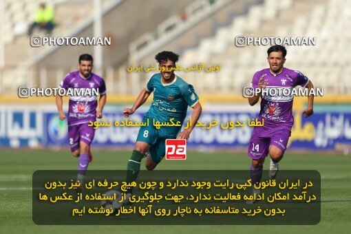 2213292, Tehran, Iran, Iran Pro League، Persian Gulf Cup، 2023-2024 season، Second Leg، Week 17، Havadar S.C. 2 v ۱ Shams Azar F.C. on 2024/02/22 at Shahid Dastgerdi Stadium