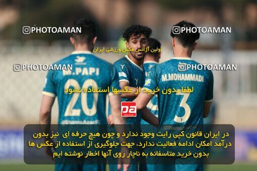 2213294, Tehran, Iran, Iran Pro League، Persian Gulf Cup، 2023-2024 season، Second Leg، Week 17، Havadar S.C. 2 v ۱ Shams Azar F.C. on 2024/02/22 at Shahid Dastgerdi Stadium