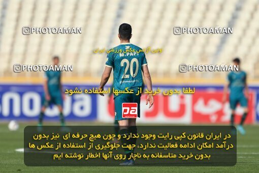 2213302, Tehran, Iran, Iran Pro League، Persian Gulf Cup، 2023-2024 season، Second Leg، Week 17، Havadar S.C. 2 v ۱ Shams Azar F.C. on 2024/02/22 at Shahid Dastgerdi Stadium