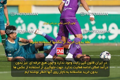 2213305, Tehran, Iran, Iran Pro League، Persian Gulf Cup، 2023-2024 season، Second Leg، Week 17، Havadar S.C. 2 v ۱ Shams Azar F.C. on 2024/02/22 at Shahid Dastgerdi Stadium