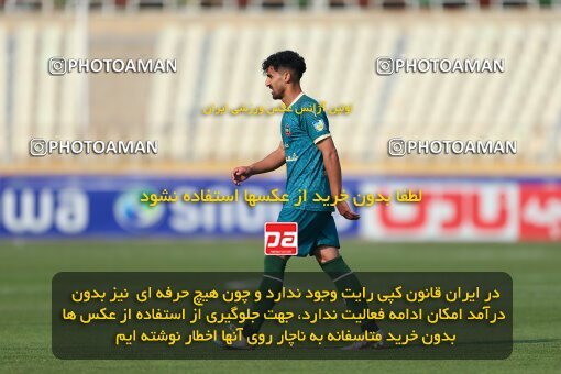 2213310, Tehran, Iran, Iran Pro League، Persian Gulf Cup، 2023-2024 season، Second Leg، Week 17، Havadar S.C. 2 v ۱ Shams Azar F.C. on 2024/02/22 at Shahid Dastgerdi Stadium