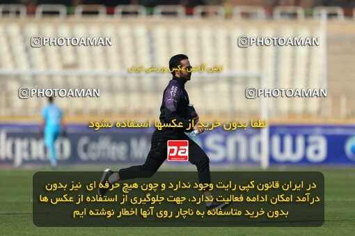 2213312, Tehran, Iran, Iran Pro League، Persian Gulf Cup، 2023-2024 season، Second Leg، Week 17، Havadar S.C. 2 v ۱ Shams Azar F.C. on 2024/02/22 at Shahid Dastgerdi Stadium