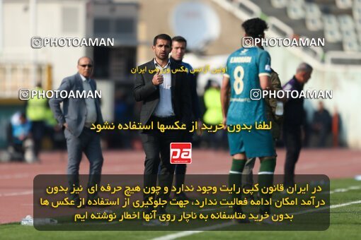 2213315, Tehran, Iran, Iran Pro League، Persian Gulf Cup، 2023-2024 season، Second Leg، Week 17، Havadar S.C. 2 v ۱ Shams Azar F.C. on 2024/02/22 at Shahid Dastgerdi Stadium