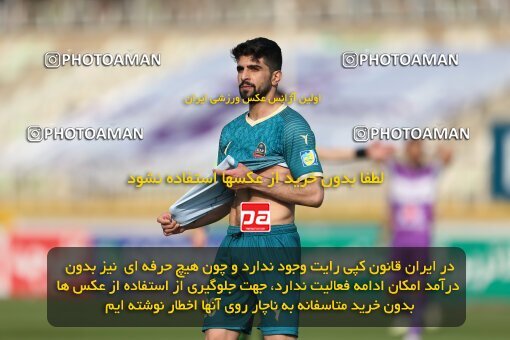 2213325, Tehran, Iran, Iran Pro League، Persian Gulf Cup، 2023-2024 season، Second Leg، Week 17، Havadar S.C. 2 v ۱ Shams Azar F.C. on 2024/02/22 at Shahid Dastgerdi Stadium