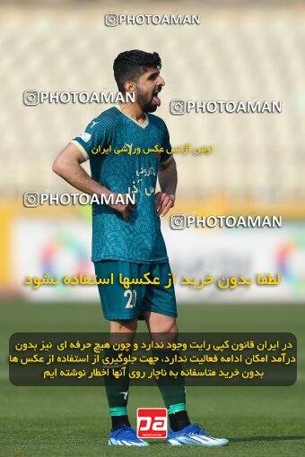 2213331, Tehran, Iran, Iran Pro League، Persian Gulf Cup، 2023-2024 season، Second Leg، Week 17، Havadar S.C. 2 v ۱ Shams Azar F.C. on 2024/02/22 at Shahid Dastgerdi Stadium