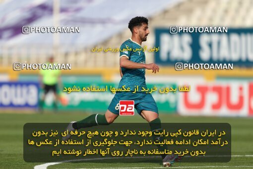 2213336, Tehran, Iran, Iran Pro League، Persian Gulf Cup، 2023-2024 season، Second Leg، Week 17، Havadar S.C. 2 v ۱ Shams Azar F.C. on 2024/02/22 at Shahid Dastgerdi Stadium