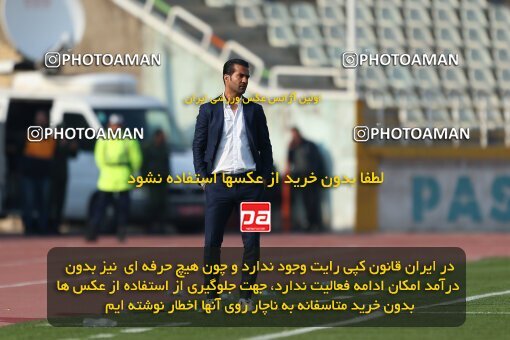 2213341, Tehran, Iran, Iran Pro League، Persian Gulf Cup، 2023-2024 season، Second Leg، Week 17، Havadar S.C. 2 v ۱ Shams Azar F.C. on 2024/02/22 at Shahid Dastgerdi Stadium