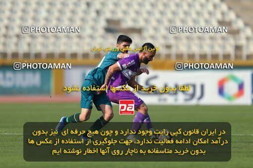 2213345, Tehran, Iran, Iran Pro League، Persian Gulf Cup، 2023-2024 season، Second Leg، Week 17، Havadar S.C. 2 v ۱ Shams Azar F.C. on 2024/02/22 at Shahid Dastgerdi Stadium