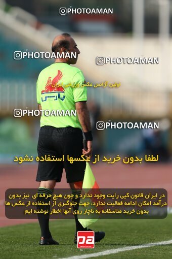 2213352, Tehran, Iran, Iran Pro League، Persian Gulf Cup، 2023-2024 season، Second Leg، Week 17، Havadar S.C. 2 v ۱ Shams Azar F.C. on 2024/02/22 at Shahid Dastgerdi Stadium