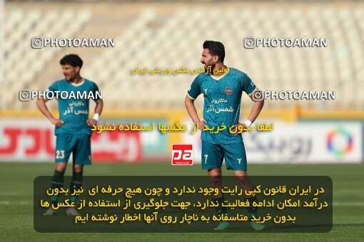 2213373, Tehran, Iran, Iran Pro League، Persian Gulf Cup، 2023-2024 season، Second Leg، Week 17، Havadar S.C. 2 v ۱ Shams Azar F.C. on 2024/02/22 at Shahid Dastgerdi Stadium