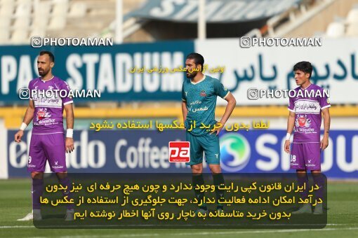 2213378, Tehran, Iran, Iran Pro League، Persian Gulf Cup، 2023-2024 season، Second Leg، Week 17، Havadar S.C. 2 v ۱ Shams Azar F.C. on 2024/02/22 at Shahid Dastgerdi Stadium