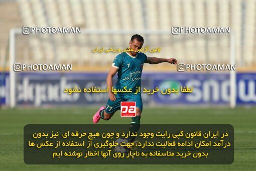 2213385, Tehran, Iran, Iran Pro League، Persian Gulf Cup، 2023-2024 season، Second Leg، Week 17، Havadar S.C. 2 v ۱ Shams Azar F.C. on 2024/02/22 at Shahid Dastgerdi Stadium