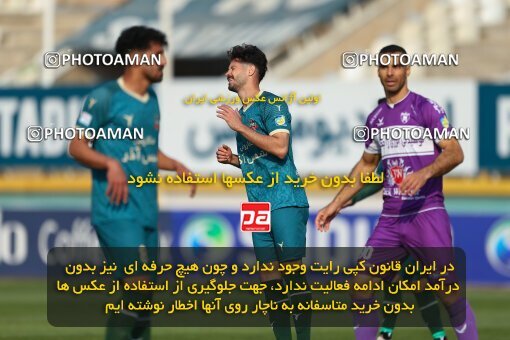 2213387, Tehran, Iran, Iran Pro League، Persian Gulf Cup، 2023-2024 season، Second Leg، Week 17، Havadar S.C. 2 v ۱ Shams Azar F.C. on 2024/02/22 at Shahid Dastgerdi Stadium