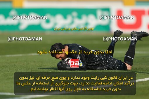 2213389, Tehran, Iran, Iran Pro League، Persian Gulf Cup، 2023-2024 season، Second Leg، Week 17، Havadar S.C. 2 v ۱ Shams Azar F.C. on 2024/02/22 at Shahid Dastgerdi Stadium